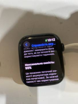 01-200132418: Apple watch series 8 gps 45mm aluminium case a2771