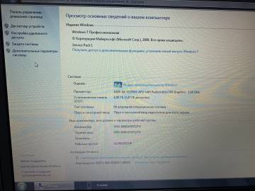 01-200186954: Hp екр. 15,6/amd a4 3310mx 2,1ghz/ram4096mb/hdd500gb/dvd rw