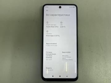 01-200232504: Xiaomi redmi note 9 pro 6/128gb