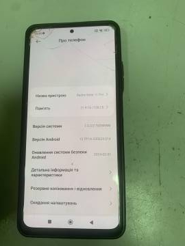 01-200236424: Xiaomi redmi note 11 pro 6/128gb