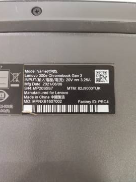 01-200239581: Lenovo amd 3015ce 1,2g/ram4gb/ssd32gb