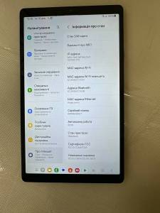 01-200263750: Samsung galaxy tab a7 lite lte 4/64gb