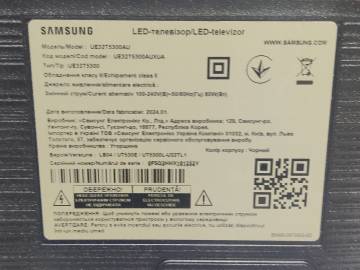 01-200274243: Samsung ue32t5300