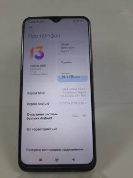 01-200276608: Xiaomi redmi 9 4/64gb