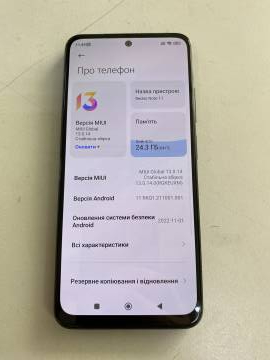 01-200273952: Xiaomi redmi note 11 4/64gb