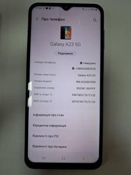 01-200200551: Samsung galaxy a23 5g sm-a236b 4/64gb