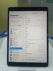 01-200260689: Apple ipad pro 10.5 wi-fi + cellular 64gb