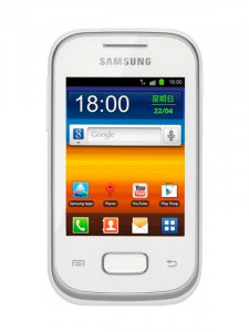 Samsung s5300
