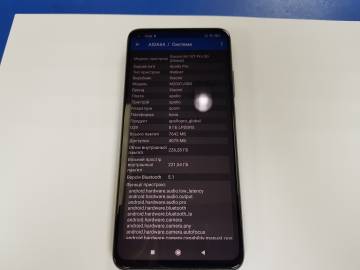 18-000090896: Xiaomi Mi 10t pro 8/128gb