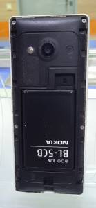 01-200056915: Nokia 150 rm-1190 dual sim