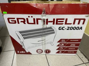01-200083896: Grunhelm gc-2000