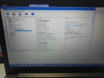 01-200087554: Lenovo celeron 3865u 1.8ghz/ram4gb/ssd120gb/hd graphics