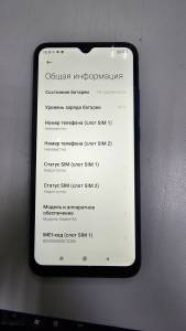 01-200123463: Xiaomi redmi 9a 2/32gb