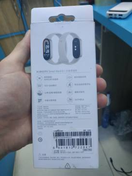 01-200129641: Xiaomi mi smart band 8