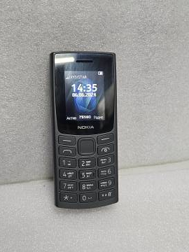 01-200147196: Nokia 105 ta-1569