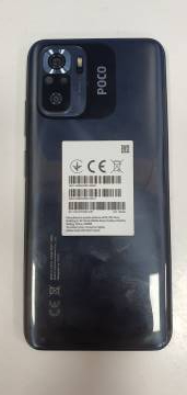01-200108657: Xiaomi poco m5s 6/128gb