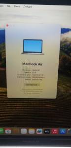 01-200177826: Apple macbook air 13&#34; late 2020