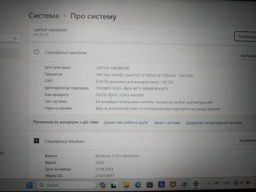 01-200175711: Lenovo єкр. 14/ core i3-1115g4 3,0ghz/ ram8gb/ ssd128gb/ intel uhd