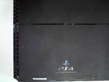 01-200206136: Sony playstation 4 1tb