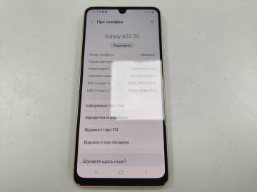 01-200209621: Samsung galaxy a33 5g 6/128gb