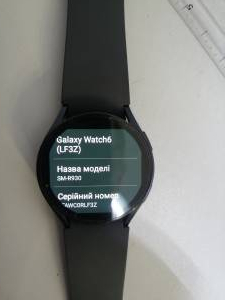 01-200225815: Samsung galaxy watch6 40mm