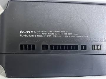 01-200226657: Sony playstation 5 digital edition 825gb