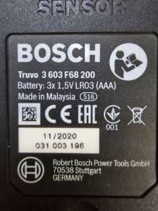 01-200257185: Bosch truvo