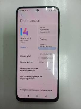 01-200258462: Xiaomi redmi note 12 4/128gb