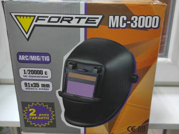 01-200259810: Forte mc-4100