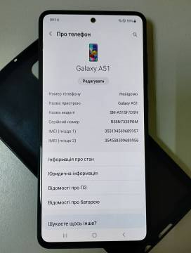 01-200264237: Samsung a515f galaxy a51 4/128gb