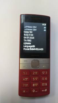 01-200271344: Nokia nokia 150 ta-1235