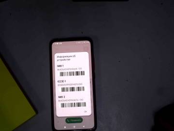 01-200277940: Xiaomi poco f2 pro 6/128gb