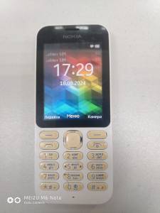 01-200274092: Nokia 222