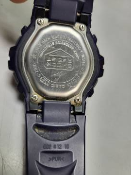 01-200287134: Casio g-2900