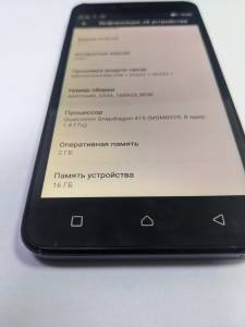 01-200294200: Lenovo vibe k5 plus