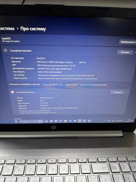 01-200297654: Hp екр. 15,6/amd ryzen 3 5300u 2,6ghz/ram8gb/ssd256gb/amd graphics