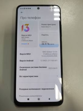 01-200016546: Xiaomi redmi note 11 4/128gb