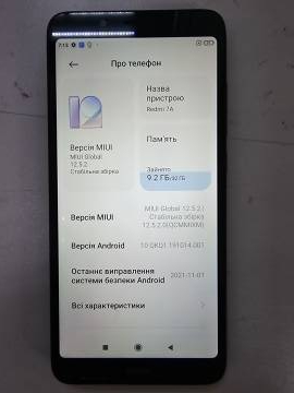 01-200065653: Xiaomi redmi 7a 2/32gb