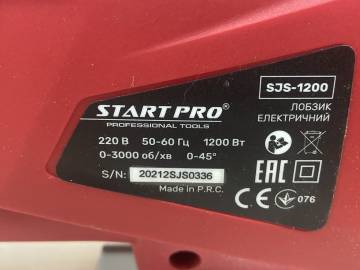 01-200040696: Start Pro sjs-1200
