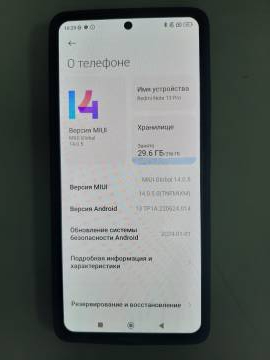 01-200101188: Xiaomi redmi note 13 pro 8/256gb