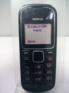 01-200106095: Nokia 1280