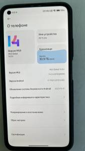 01-200120827: Xiaomi mi-11 lite 6/128gb
