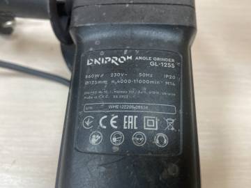 01-200073051: Dnipro-M gl-125s