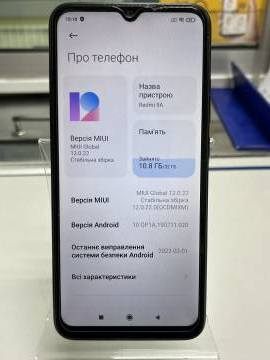 01-200130285: Xiaomi redmi 9a 2/32gb