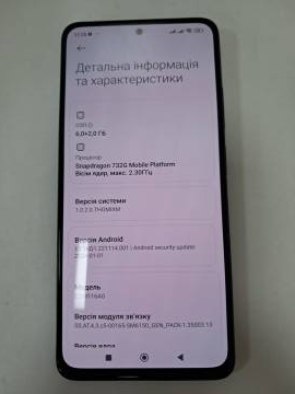01-200060373: Xiaomi redmi note 12 pro 6/128gb