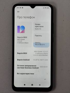 01-200159196: Xiaomi redmi 9a 2/32gb