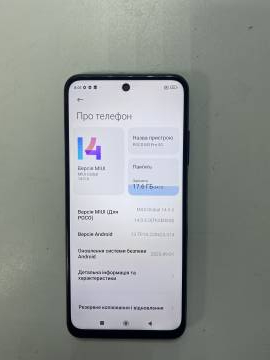 01-200226929: Xiaomi poco m3 pro 4/64gb