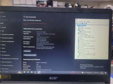 01-200166377: Acer єкр. 15,6/ celeron n4020 1,1ghz/ ram4gb/ ssd128gb/ uhd600