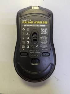 01-200263502: Hator pulsar wireless