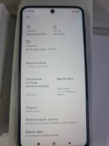 01-200271743: Xiaomi redmi note 9 pro 6/64gb